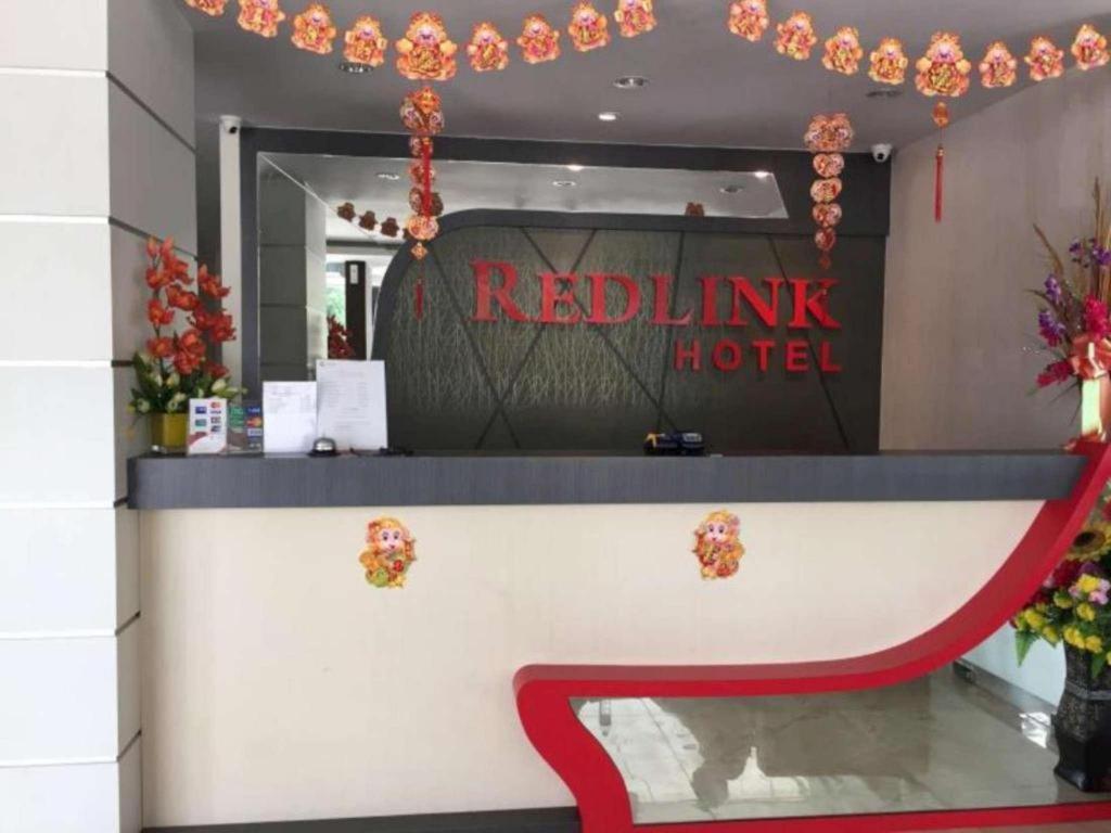 Redlink Hotel Nagoja Zewnętrze zdjęcie