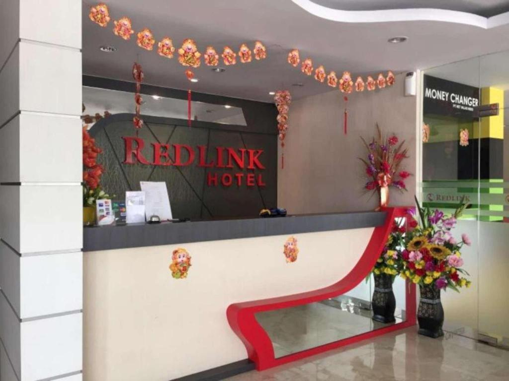 Redlink Hotel Nagoja Zewnętrze zdjęcie